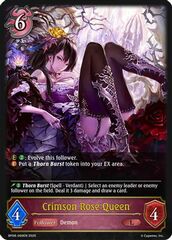 Crimson Rose Queen - BP08-069EN - L