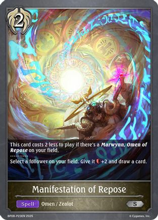 Manifestation of Repose - BP08-P23EN - P - Foil