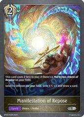 Manifestation of Repose - BP08-P23EN - P - Foil