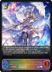 Aether of the Warrior Wing - BP08-SL04EN - SL - Foil