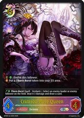 Crimson Rose Queen - BP08-SL13EN - SL - Foil