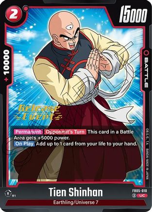 Tien Shinhan - FB05-010 - UC