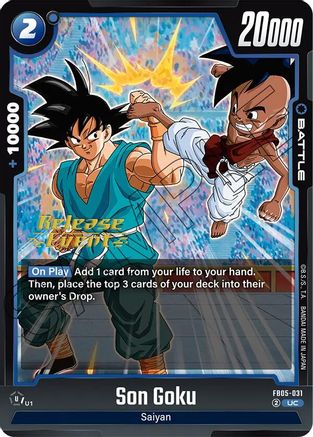 Son Goku - FB05-031 - UC - Release Event