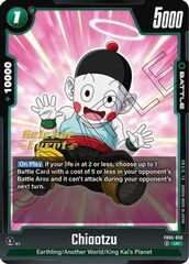 Chiaotzu - FB05-056 - UC