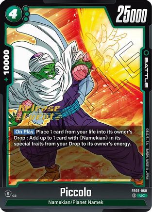 Piccolo - FB05-060 - UC - Release Event