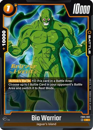 Bio Warrior - FB05-082 - C - Release Event