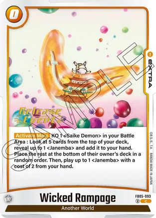 Wicked Rampage - FB05-093 - C - Release Event