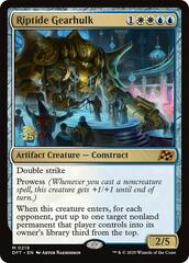 Riptide Gearhulk (Prerelease) - Foil