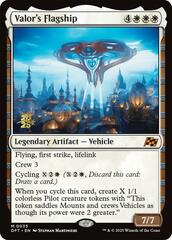 Valor's Flagship (Prerelease) - Foil