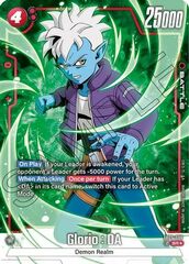 Glorio : DA (Alternate Art) - FB05-006 - SR - Holofoil