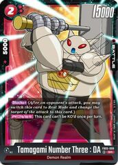 Tamagami Number Three : DA - FB05-009 - SR - Holofoil