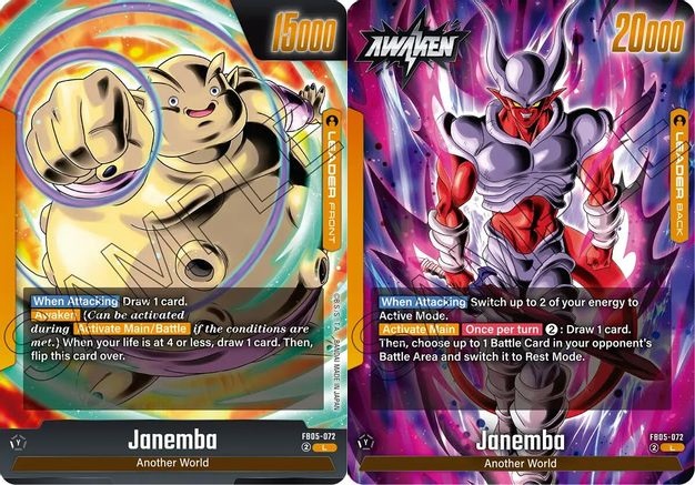 Janemba - FB05-072 - L