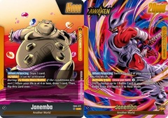 Janemba (Alternate Art) - FB05-072 - L - Holofoil