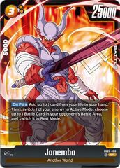 Janemba - FB05-080 - SR - Holofoil