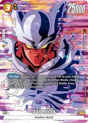 Janemba (Alternate Art) - FB05-080 - SR - Holofoil