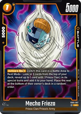 Mecha Frieza - FB05-087 - UC