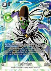 Paikuhan (Alternate Art) - FB05-107 - SR - Holofoil