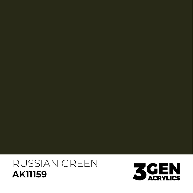 Russian Green 17ml