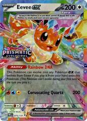 Eevee ex - 075/131 - Prismatic Evolutions Stamp Promo