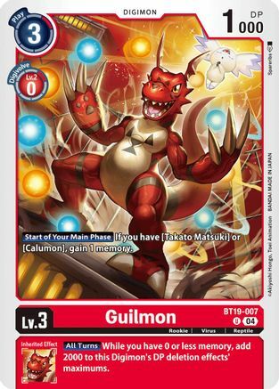 Guilmon - BT19-007 - U