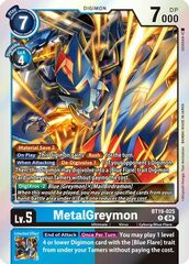 MetalGreymon - BT19-025 - R - Foil