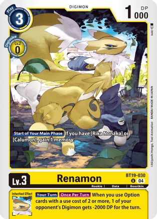 Renamon - BT19-030 - U