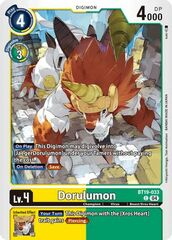 Dorulumon - BT19-033 - C