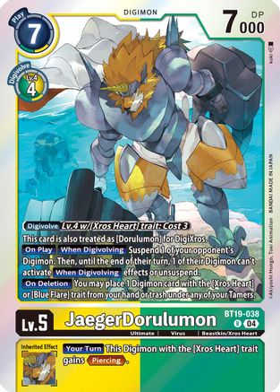 JaegerDorulumon - BT19-038 - R - Foil