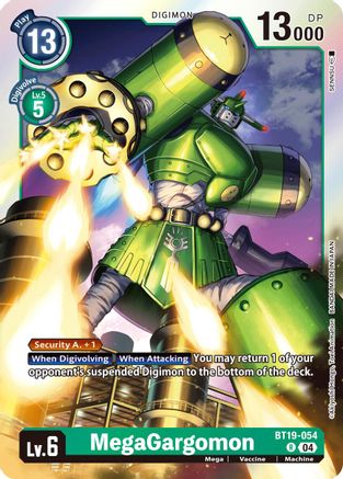 MegaGargomon - BT19-054 - R - Foil