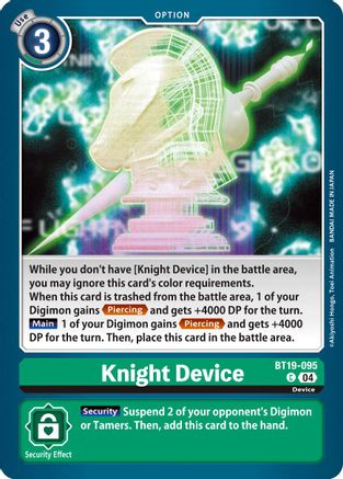 Knight Device - BT19-095 - C