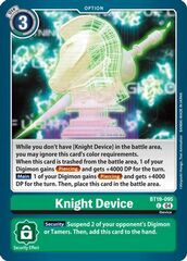 Knight Device - BT19-095 - C