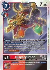 Hisyaryumon - BT20-015 - R - Foil