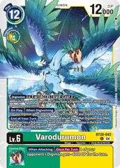 Varodurumon - BT20-043 - U