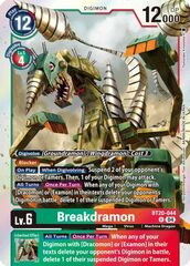 Breakdramon - BT20-044 - R - Foil