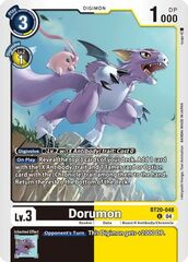 Dorumon - BT20-048 - U