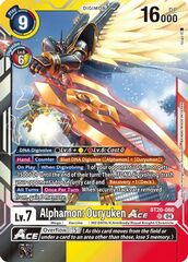 Alphamon: Ouryuken ACE - BT20-060 - SR - Foil