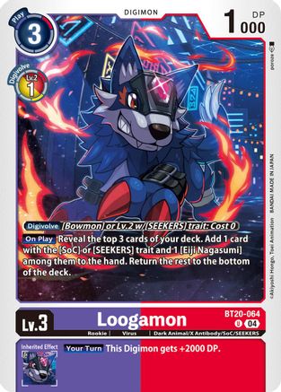 Loogamon - BT20-064 - U