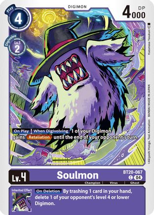 Soulmon - BT20-067 - C