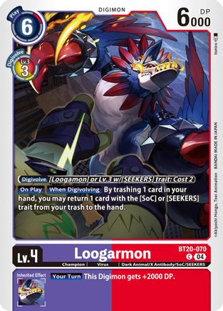 Loogarmon - BT20-070 - C