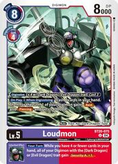 Loudmon - BT20-075 - U