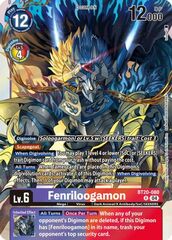 Fenriloogamon - BT20-080 - R - Foil