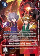 Kota Domoto & Yuji Musya (Alternate Art) - BT20-087 - R - Foil