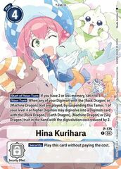 Hina Kurihara (Update Pack 2025) - P-175 - P - Foil