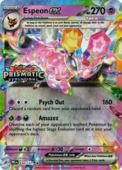 Espeon ex - 034/131 - Prismatic Evolutions Stamp Promo