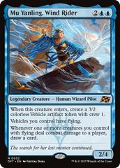 Mu Yanling, Wind Rider - Foil - Promo Pack