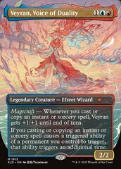 Veyran, Voice of Duality - Rainbow Foil