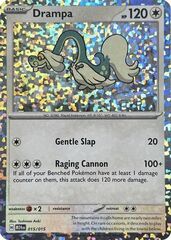 Drampa - 015/015 - Promo - Holo