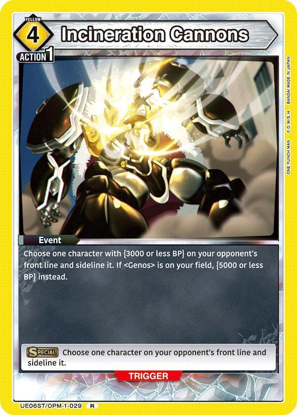 Incineration Cannons - OPM-1-029
