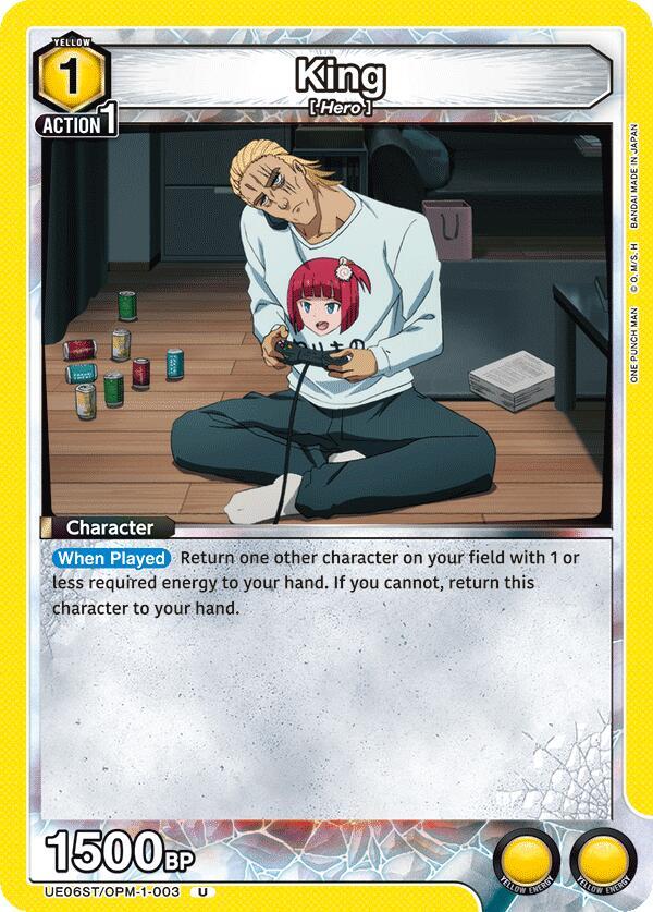 King - OPM-1-003