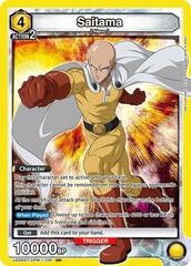 Saitama - (106) - (SR*)